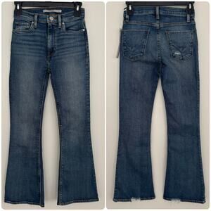 Hudson Barbara Jeans in Scenic, Distressed